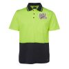 JB's HV NON CUFF S/S COTTON BACK POLO Thumbnail