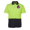JB's HV NON CUFF S/S COTTON BACK POLO Thumbnail