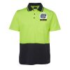 JB's HV NON CUFF S/S COTTON BACK POLO Thumbnail